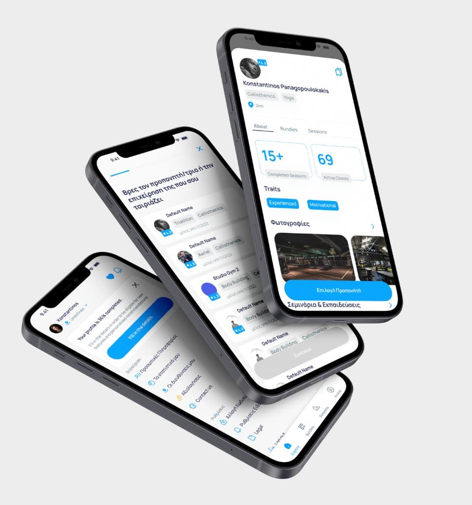 COACH ME — STRATEGIC PERFORMANCE UI