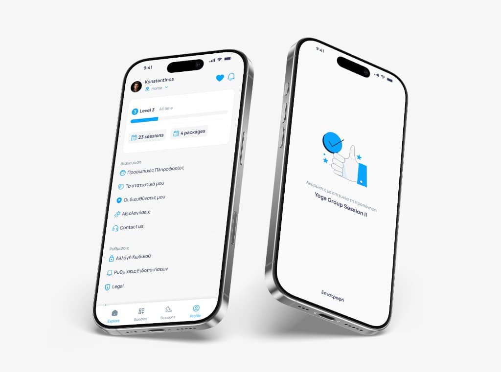 COACH ME — STRATEGIC PERFORMANCE UI frame 4