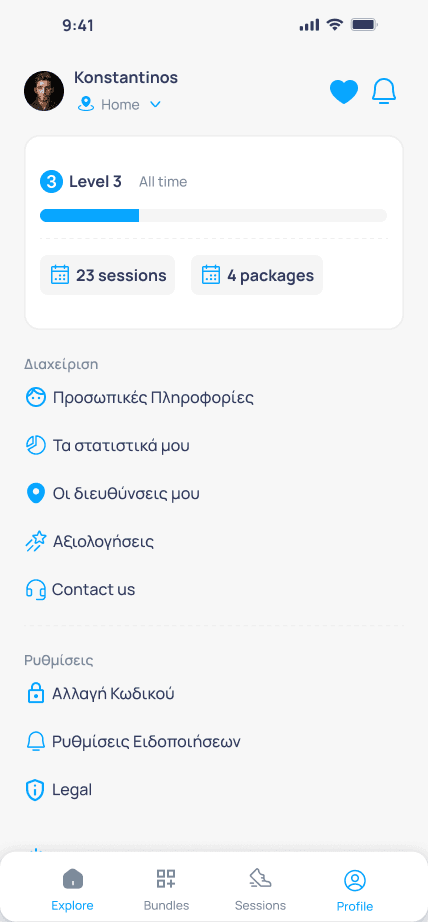 COACH ME — STRATEGIC PERFORMANCE UI frame 2