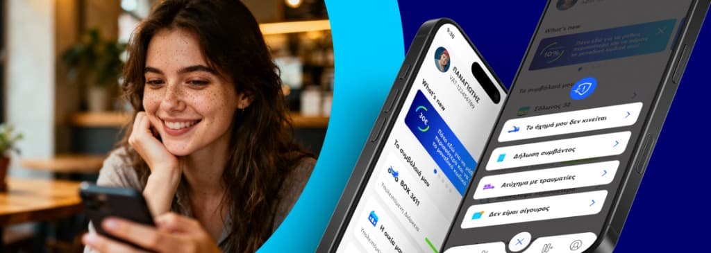Credit Genie — AI-Native Lending Intelligence