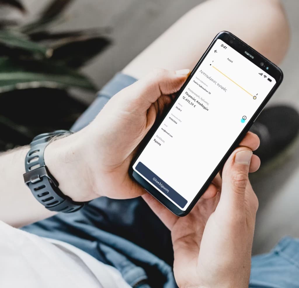 Piraeus Bank — winbank Ecosystem frame 11