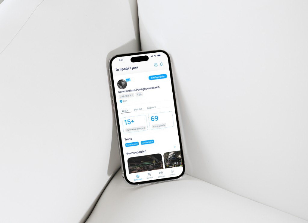 Coach profile editor